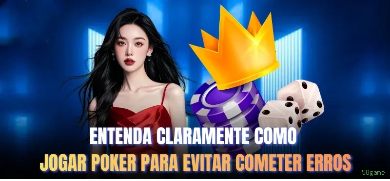 58game